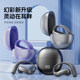 Zuoban AI Mo'er Bluetooth headset translates voice broadcast wireless multi-function ultra-long battery life open type