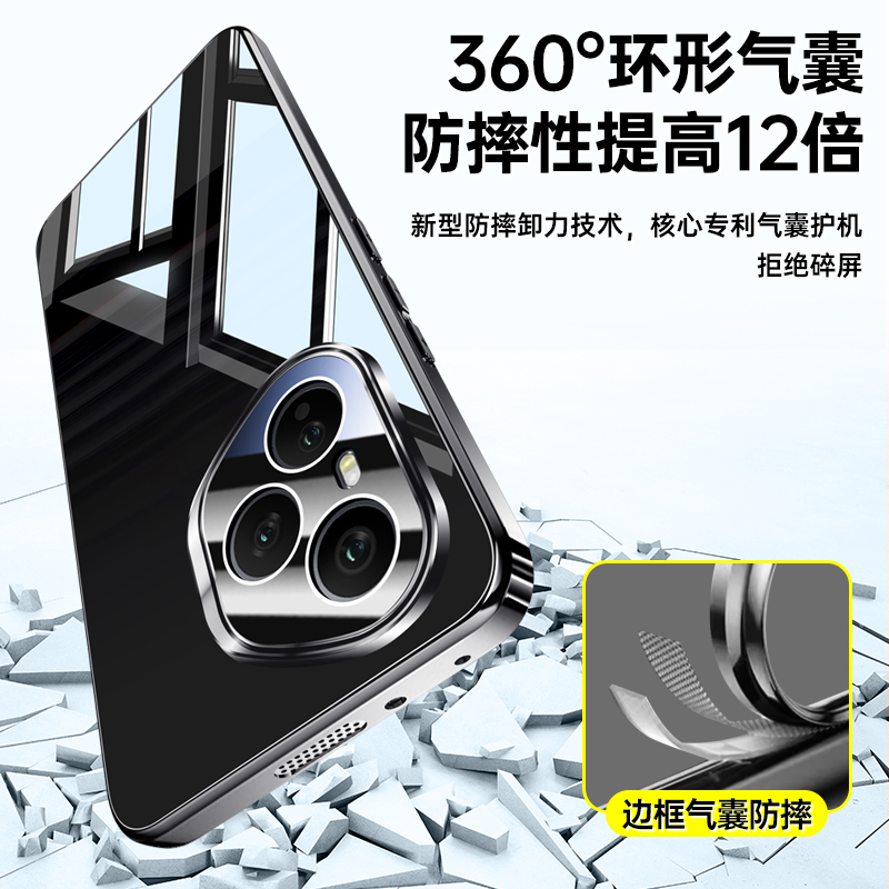 适用荣耀400手机壳华为honor300Pro新款200Por+全包镜头100防摔90保护套80专用曲面屏70新品60磨砂外壳男50女 - 图3