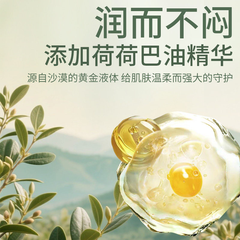 拉拉裤纸尿裤学步裤超薄透气婴儿一体裤婴幼儿尿不湿