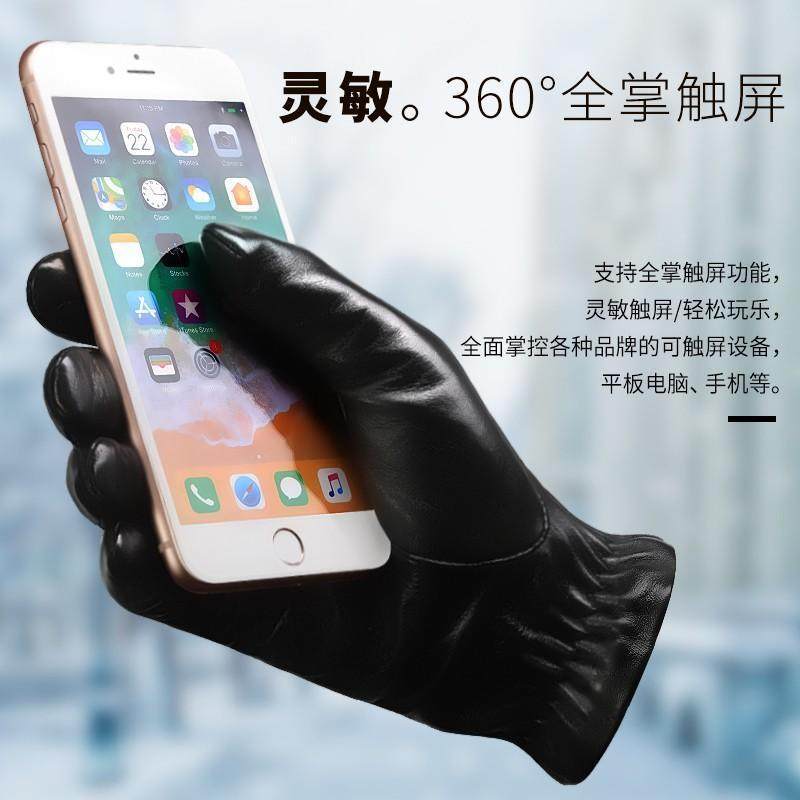 皮手套女冬季加绒加厚防风防水触屏保暖摩托电动车骑行手套,淘宝优惠券,粉丝福利购,淘宝优惠卷