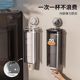 Suction cup disposable paper cup collector wall-mounted