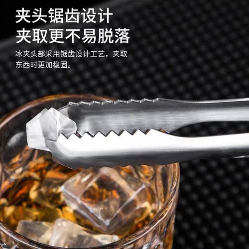 冰夹不锈钢夹子加厚防滑多用家用方糖夹小号冰粒夹大号商用冰块夹 - 图0