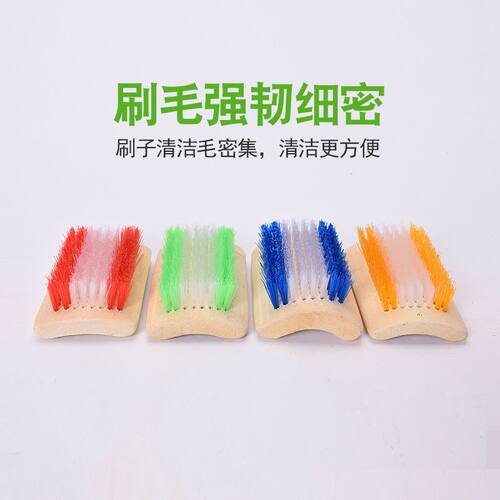 刷子鞋刷洗衣服刷鞋长柄毛刷加厚家用多功能老式洗鞋子不掉毛清洁 - 图1