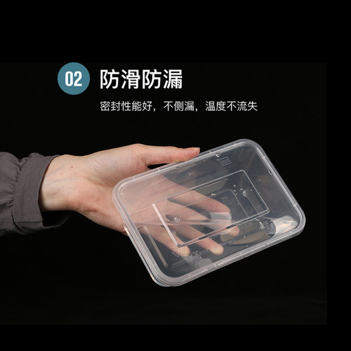 一次性饭盒长方形圆形塑料水果外卖快餐便当打包盒保鲜加厚带盖 - 图2
