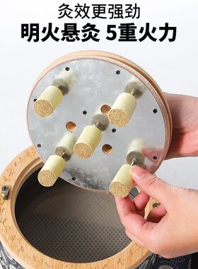 古法悬灸腰带温热驱寒全身通用艾灸神器缓解疲劳暖宫养身