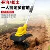 Scarifier, small electric micro-tiller, agricultural tiller, household hoe, rotary tiller, cultivator, hard soil orchard