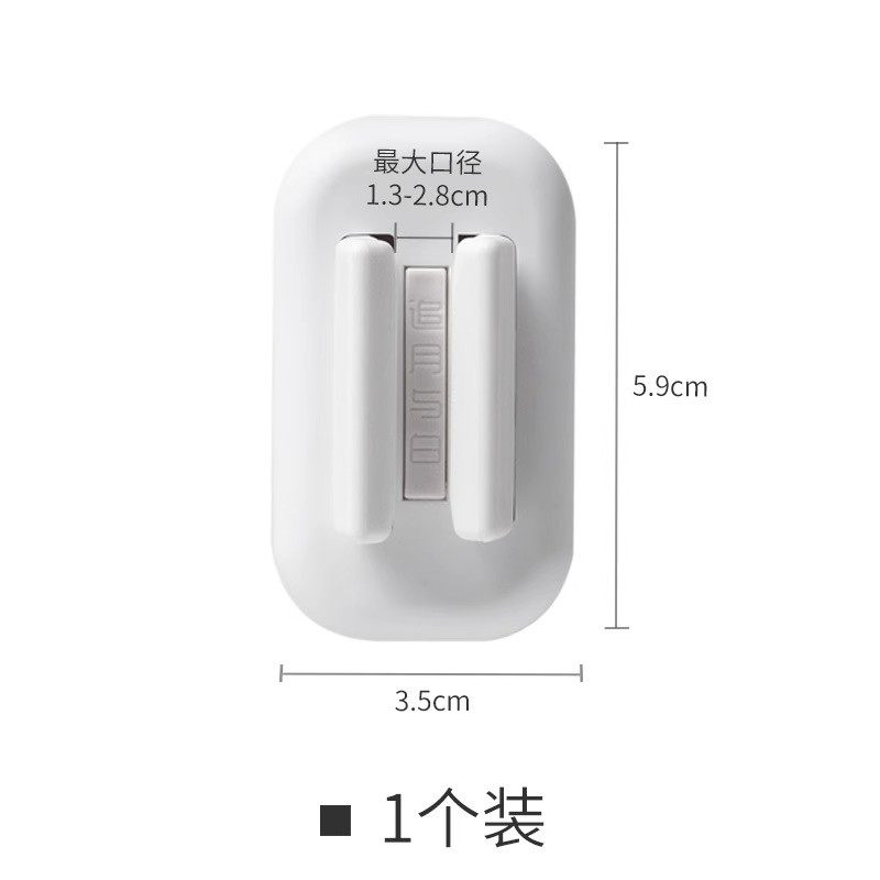 牙刷置物架卫生间壁挂式免打孔阳台收纳夹子日式电动牙刷夹子牙膏,淘宝优惠券,粉丝福利购,淘宝优惠卷