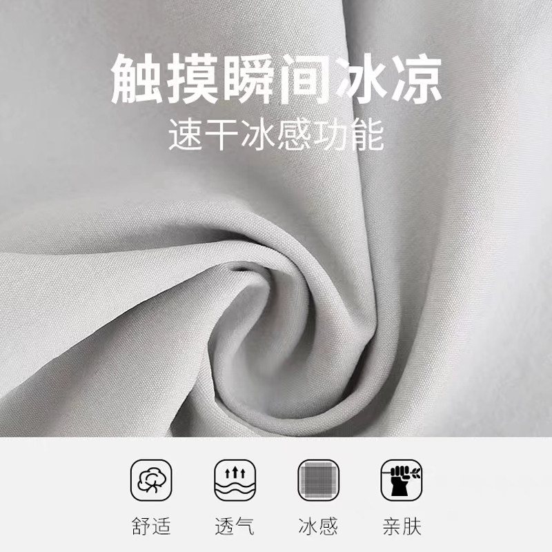  天天特卖工厂店套装