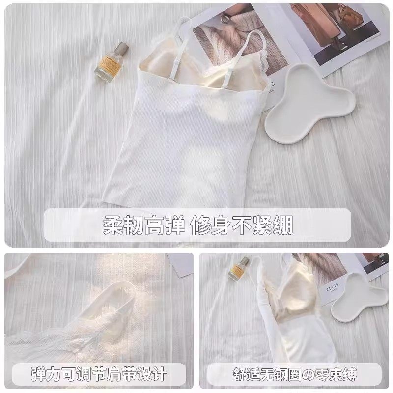 山羊绒发热保暖内衣女秋冬蕾丝边加厚磨毛带胸垫吊带背心式性感,淘宝优惠券,粉丝福利购,淘宝优惠卷