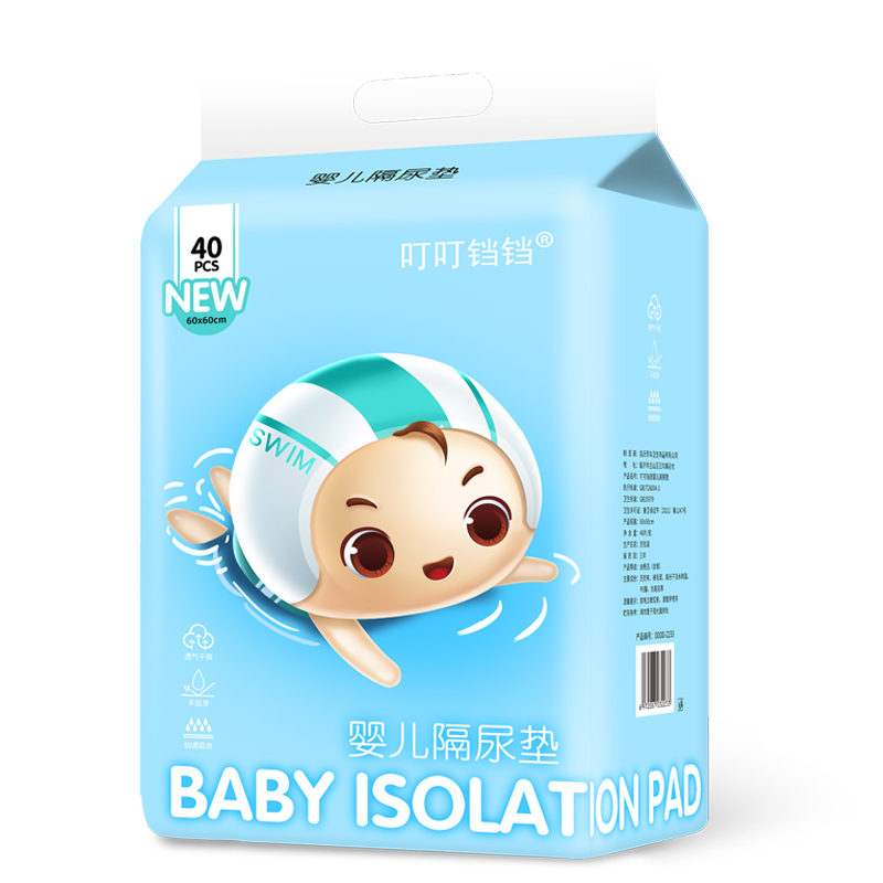 婴儿隔尿垫一次性新生儿宝宝纸尿垫防水透气护理垫不可洗床单屁屁 - 图3
