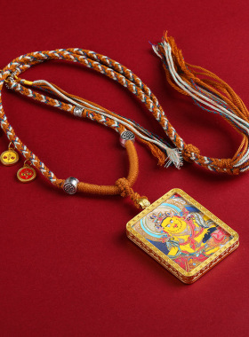描金唐卡轧机拉姆五路财神项链藏式吊坠项链唐卡挂绳吊坠