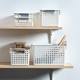 Thickened storage basket durable and large capacity
