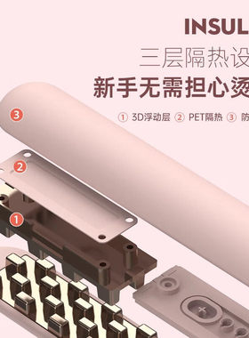 志高玉米烫夹板玉米夹蓬松卷发棒