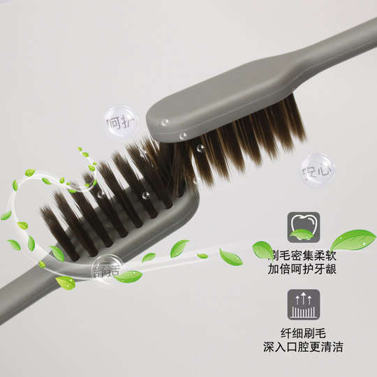 一次性牙刷家用软毛待客酒店宾馆洗漱用品套装批发旅行独立包装