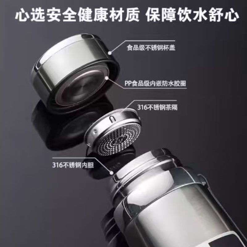 户外便捷316不锈钢保温杯大容量800ml车载商务旅行杯子办公室