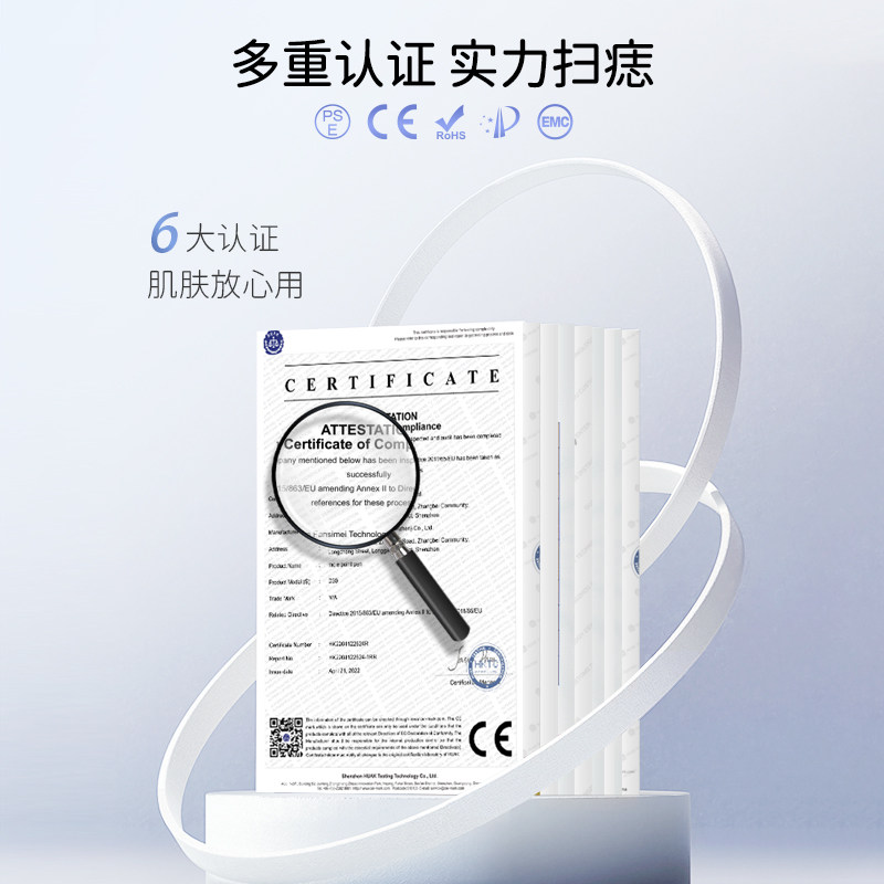 激光去扁平疣点疣祛痣丝状疣点痣笔点斑神器去除仪器膏家用电离子,淘宝优惠券,粉丝福利购,淘宝优惠卷