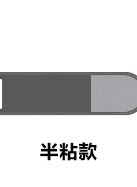 砭石揉腹仪绑带配件揉腹腰带专用艾专用可调节绑带益生正品