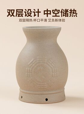 艾灸罐砭石艾灸仪家用刮痧一体杯双层隔热防烫温灸仪美容院