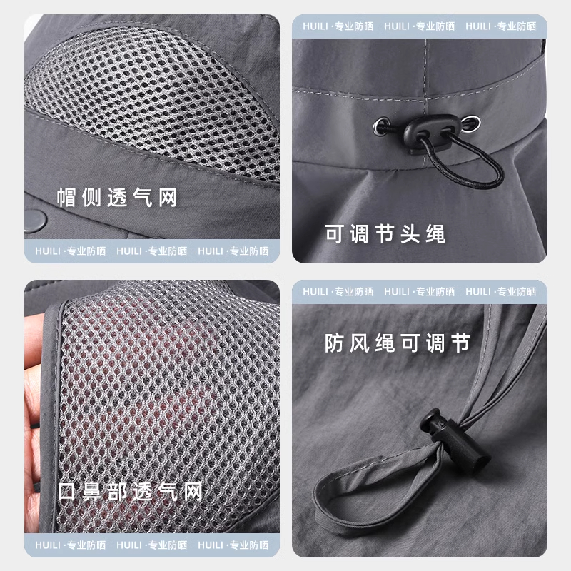商品详情图片