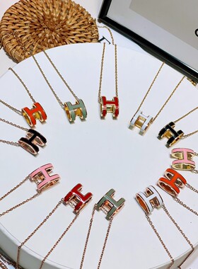 高版H字母珐琅纯银项链彩整件专柜级女镀18k金玫瑰金蓝色金色