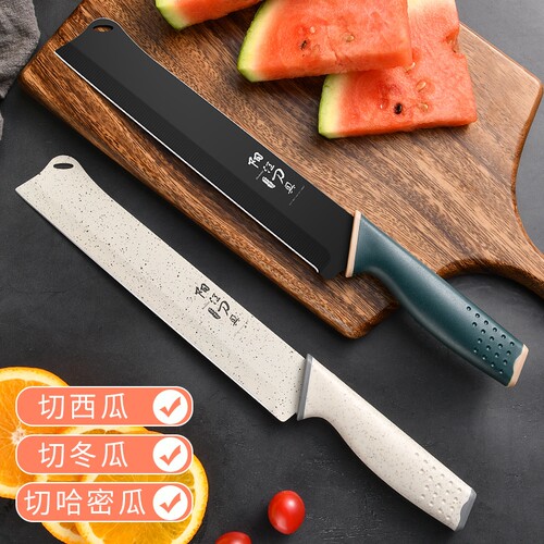 瓜果刀不锈钢切水果西瓜刀具加长锋利水果刀家用长款水果专用刀具 - 图0