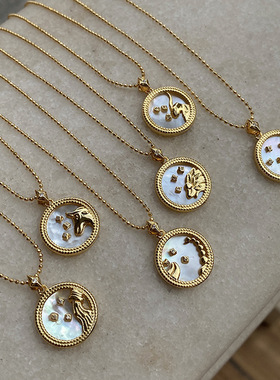 时尚韩版东大门新款十二星座白贝壳项链气质女生饰品跨境首饰代发