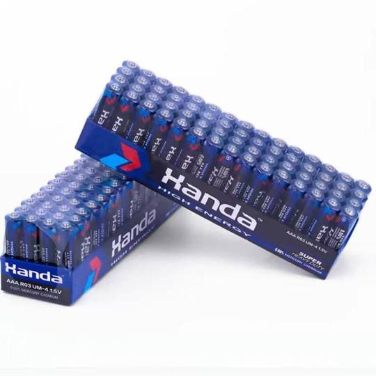 handa家用5号干电池4粒