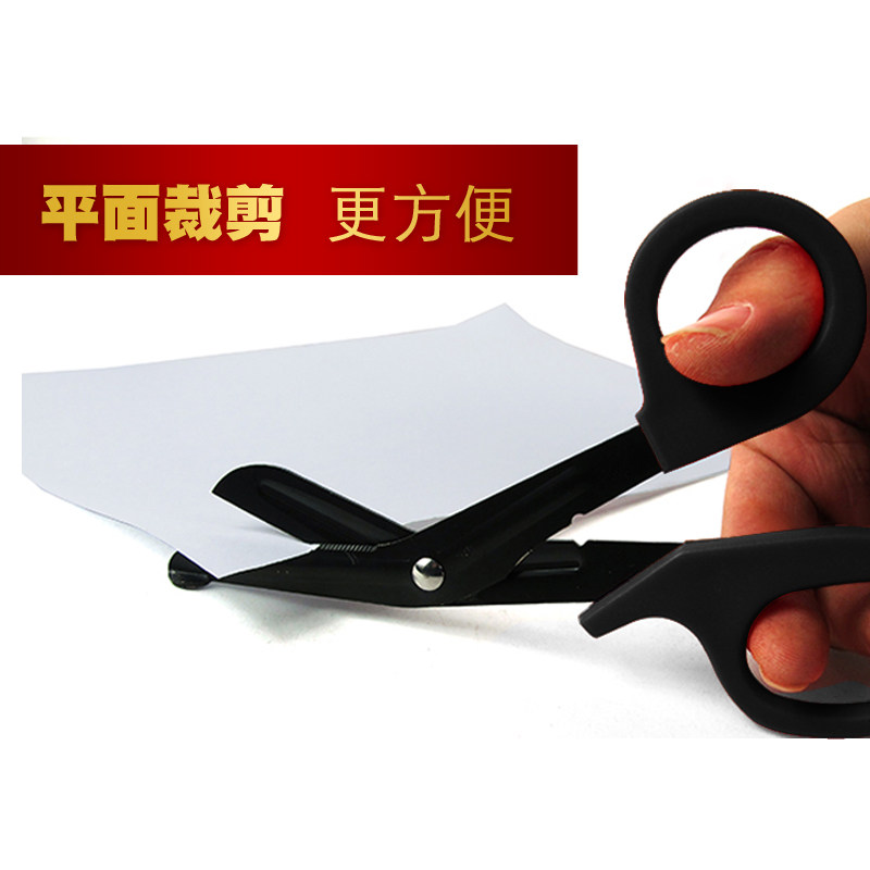 钓鱼专用剪刀不锈钢小剪刀路亚钳多功能控鱼器取鱼器钳子剪线取钩