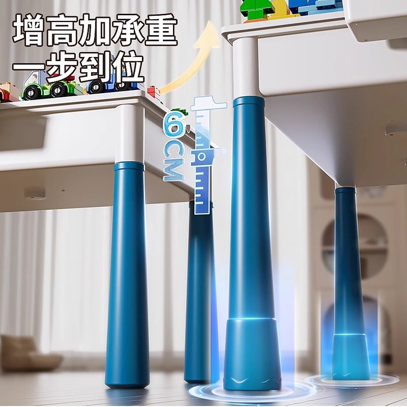 儿童积木桌子益智玩具拼装大颗粒多功能游戏桌拼图3到6岁2026新款,淘宝优惠券,粉丝福利购,淘宝优惠卷