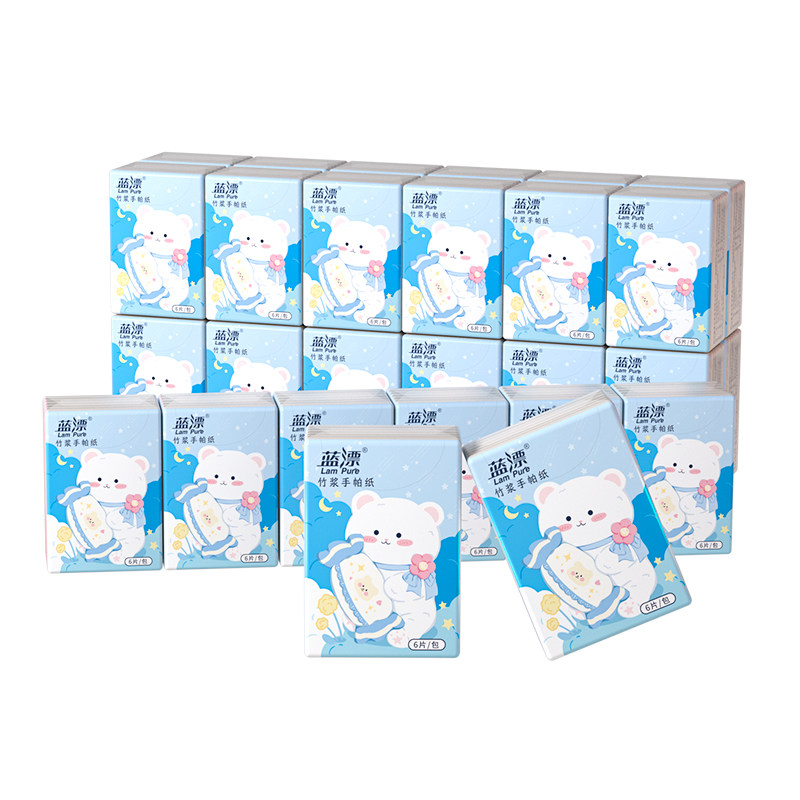 手帕纸抽纸餐巾纸家用便携实惠装面巾纸抽纸巾干湿两用纸抽
