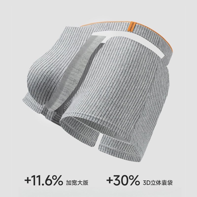 男士内裤纯棉男款男式抗菌男生平角四角短裤头裤衩2025新款透气,淘宝优惠券,粉丝福利购,淘宝优惠卷