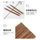 Finely polished natural moso bamboo than highly carbonized bamboo toothpicks