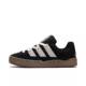 Spot new shark bread shoes Adi matic classic men and women same style non-slip wear-resistant sports and leisure