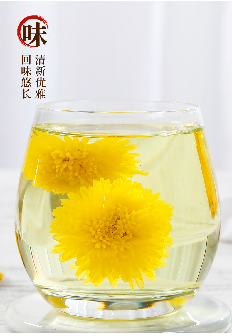 菊花茶婺源徽州皇菊500g黄山贡菊黄菊花草茶散装泡水非特级 - 图2