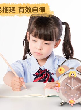 粉猫2026新款闹钟女孩学生专用起床神器儿童强力叫醒静音学生用