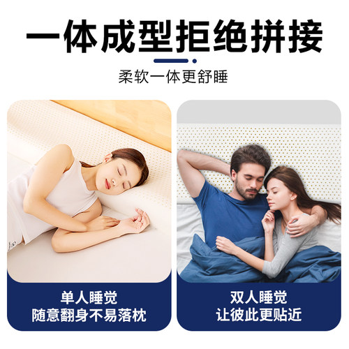 乳胶双人长枕头枕芯一体加长情侣夫妻亲子长款1.2m1.5米1.8米护颈 - 图0