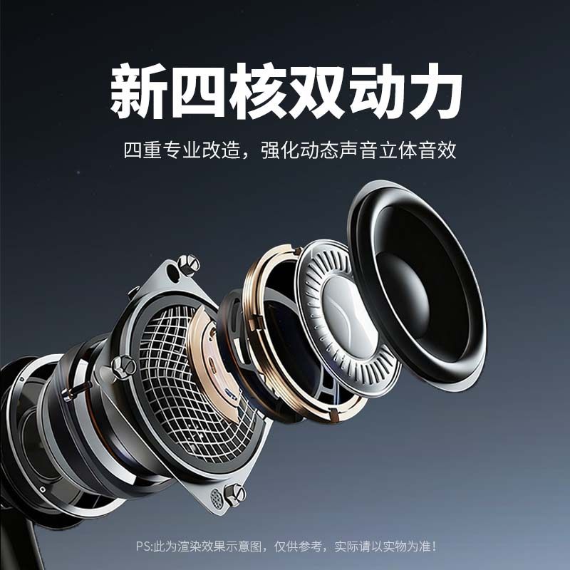 有线耳机半入耳式3.5mm圆孔接口type-c扁口带麦k歌数字音频全兼容,淘宝优惠券,粉丝福利购,淘宝优惠卷