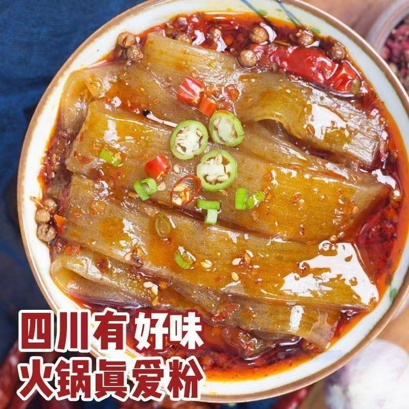 正宗四川火锅川粉红薯粉条麻辣烫火锅食材免泡宽粉苕皮批发袋装 - 图0