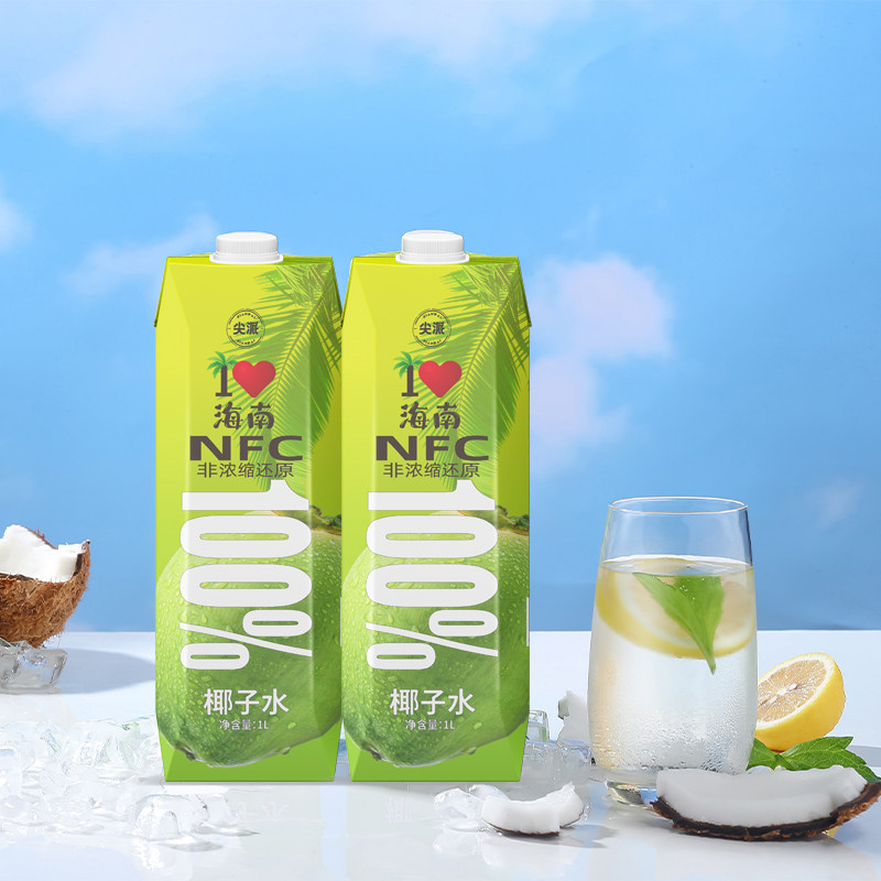 尖派我爱海南椰子水非浓缩还原椰子汁1L*2瓶装好喝很甜饮料果汁