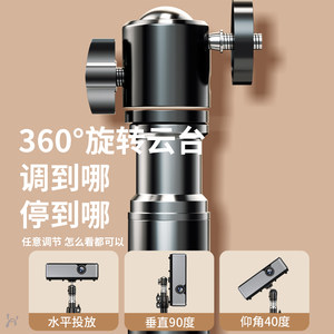 投影仪支架宿舍桌面放置物台落地免打孔床头带托盘三角架子适用于极米hs3当贝d3x坚果小米伸缩三脚架调节固定
