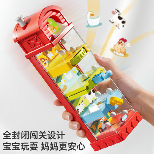 宝宝长途旅行玩具便携儿童坐飞机火车上高铁打发时间必备带娃神器 - 图2