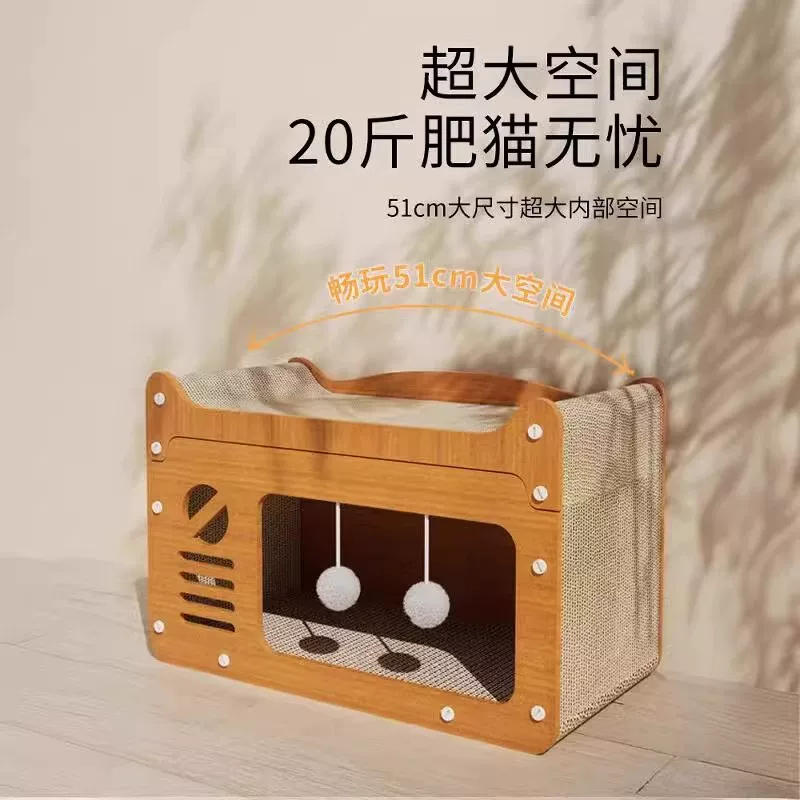 商品缩略图 2
