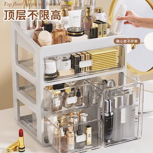 化妆品收纳盒梳妆台置物架桌面高级感卫生间洗漱台整理柜抽屉多层 - 图0