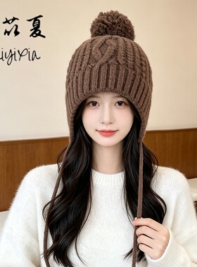 帽子女冬季欧美潮百搭针织帽