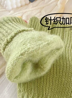 ins糖豆手套冬季保暖加绒漏指毛线针织可触屏骑车防风骑行露指