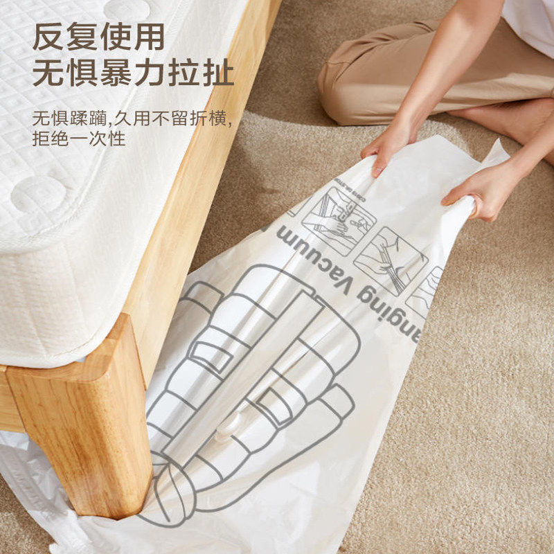 家用羽绒服抽真空压缩收纳袋挂式装衣服衣柜专用神器衣物整理袋子,淘宝优惠券,粉丝福利购,淘宝优惠卷