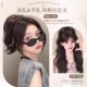 Waterfall Mermaid Curl High Skull Top Peintail Wig Clip Style Royal Hermana Fluffy Forta Corta Fuente Fuente Fuera