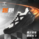 Burning v2 lightweight cushioning running shoes
