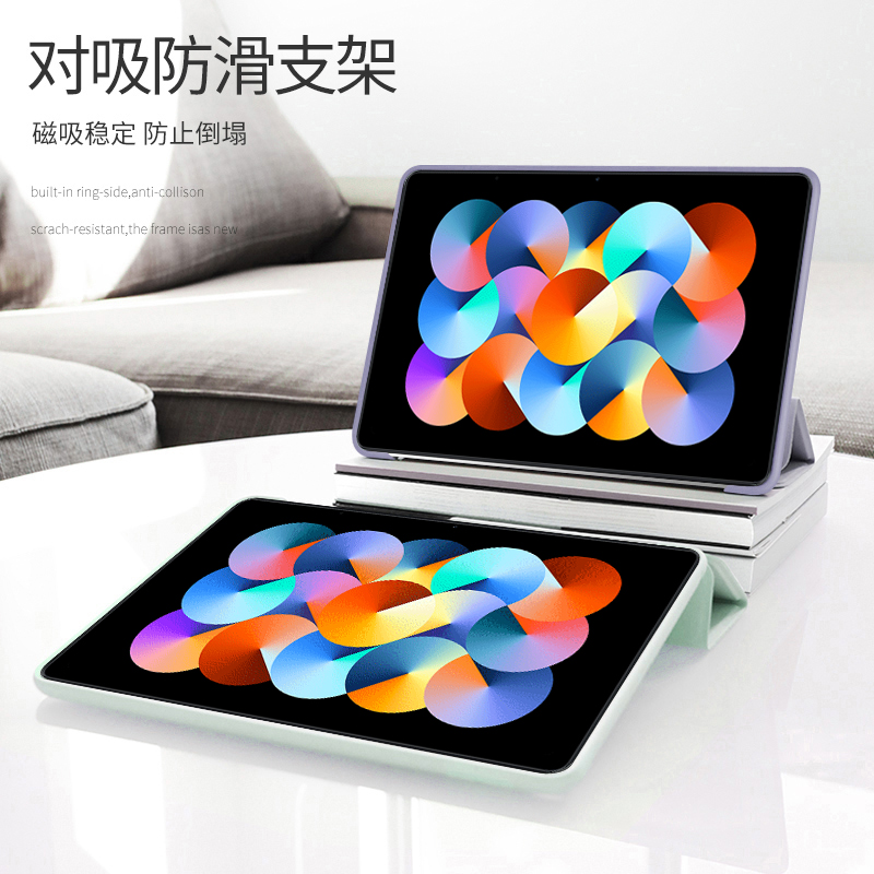 适用红米新款redmipadse平板保护套11英寸redmipad10.6保护壳redmipad皮套pad软壳pad全包支架软硅胶磁吸 - 图0