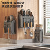 Stainless steel chopstick storage box kitchen chopstick cage household chopstick barrel knife holder wall-mounted knife storage integrated storage rack